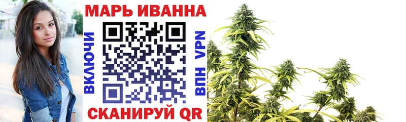 ГАШИШ Арамиль