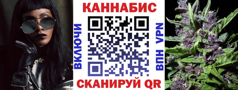 Продажа наркотиков Арамиль Alpha-PVP МЕФ ГАШИШ Каннабис Кокаин