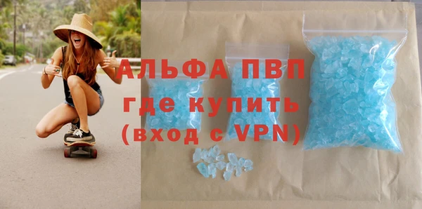 круглые Алексеевка