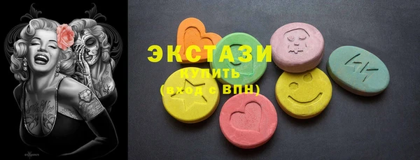 круглые Алексеевка