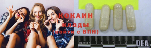 героин Алзамай