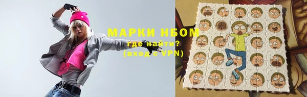 героин Алзамай