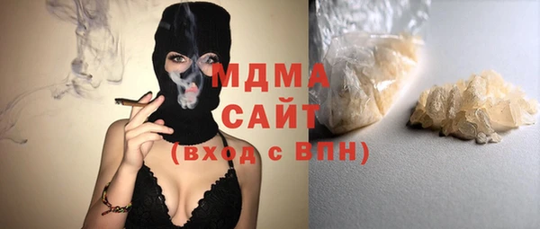 круглые Алексеевка