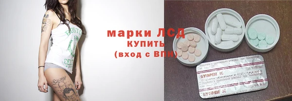 героин Алзамай