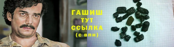 крисы Алексин