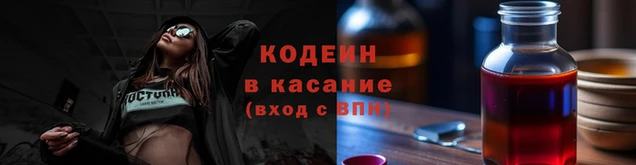 героин Алзамай