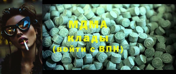 крисы Алексин