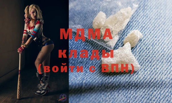 круглые Алексеевка