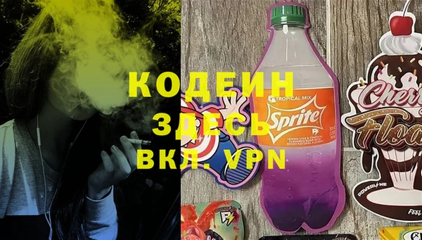 героин Алзамай