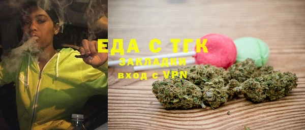 круглые Алексеевка