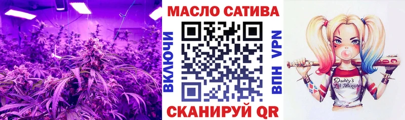 Дистиллят ТГК вейп  мега вход  Арамиль 